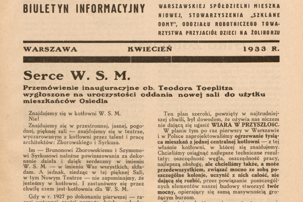 7 UJĘĆ TĘCZY – TEKST KURATORSKI JOANNY ROŻEN-WOJCIECHOWSKIEJ